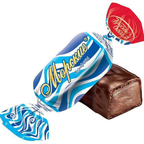 Конфеты Красный Октябрь морские