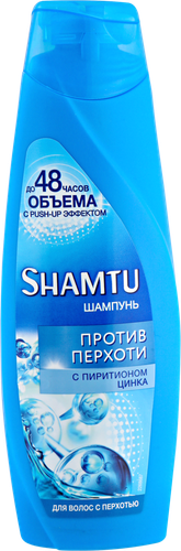 

Шампунь Shamtu против перхоти с пиритионом цинка 360 мл