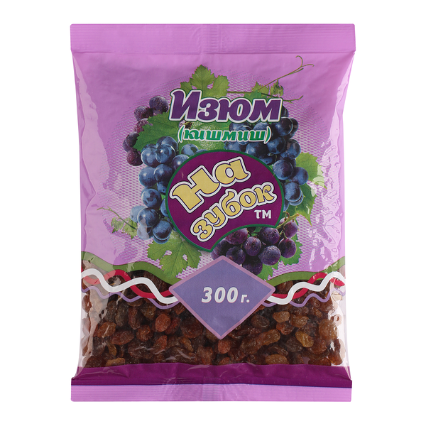 Изюм - кишмиш ТМ На зубок