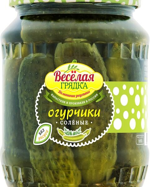 Огурчики Веселая грядка соленые 680г