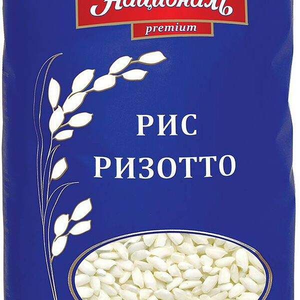 Рис Националь Ризотто