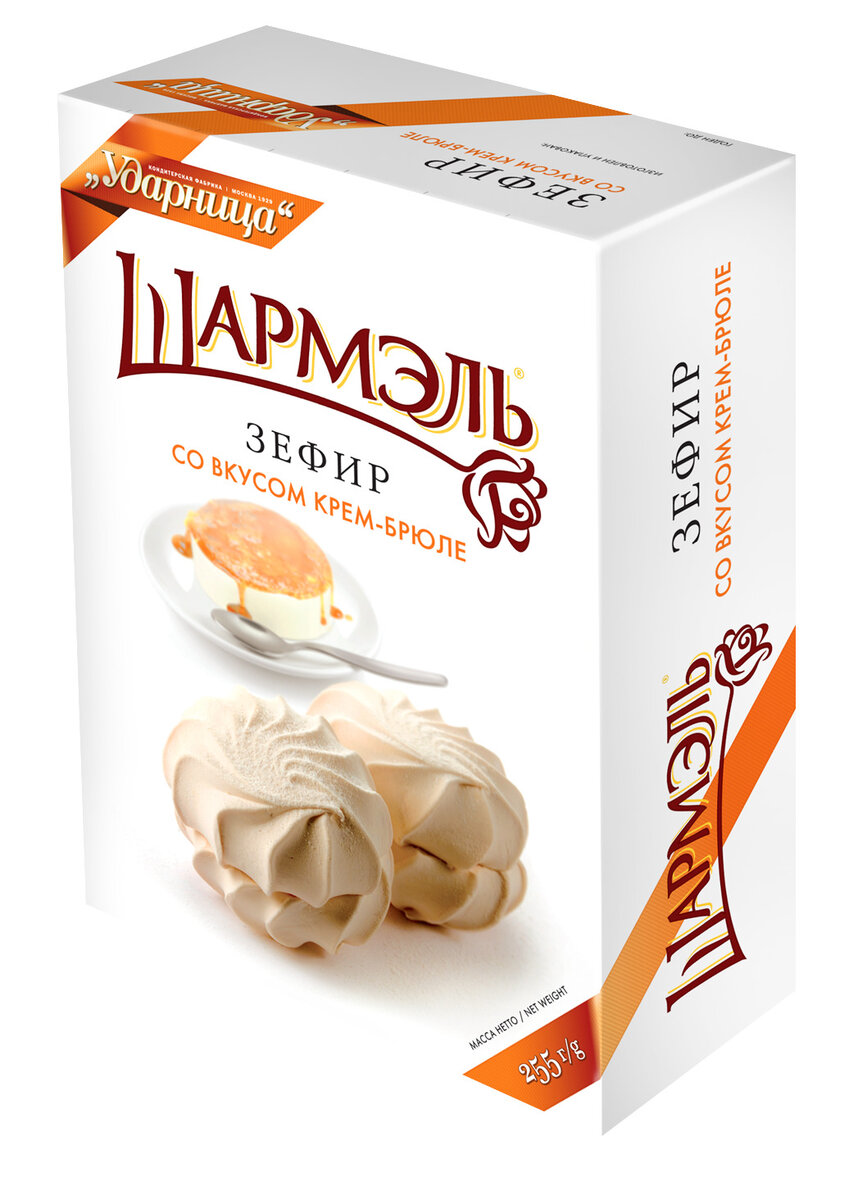 Купить Зефир Крем-брюле Шармель по низкой цене с быстрой доставкой от ...