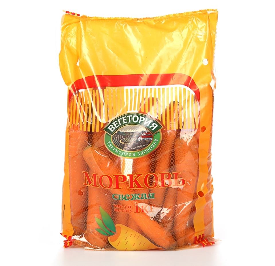 

Морковь мытая Вегетория 1 кг