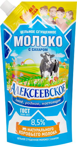 Молоко сгущенное Алексеевское 8.5%, 650 г