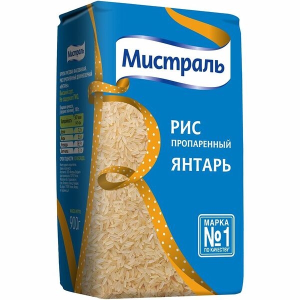 Рис пропаренный Мистраль Янтарь длиннозерный