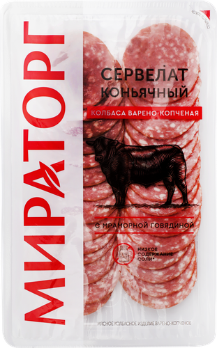 

Сервелат Коньячный Мираторг, нарезка, 100 г