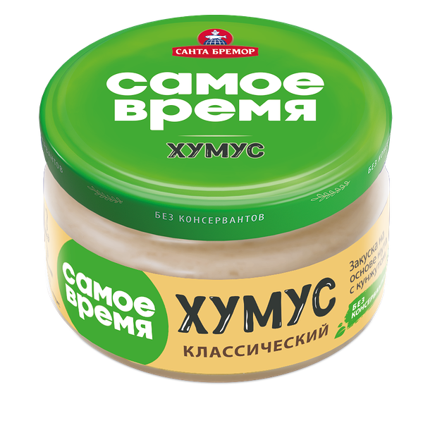 Закуска Хумус классический 200г с/б  Самое время
