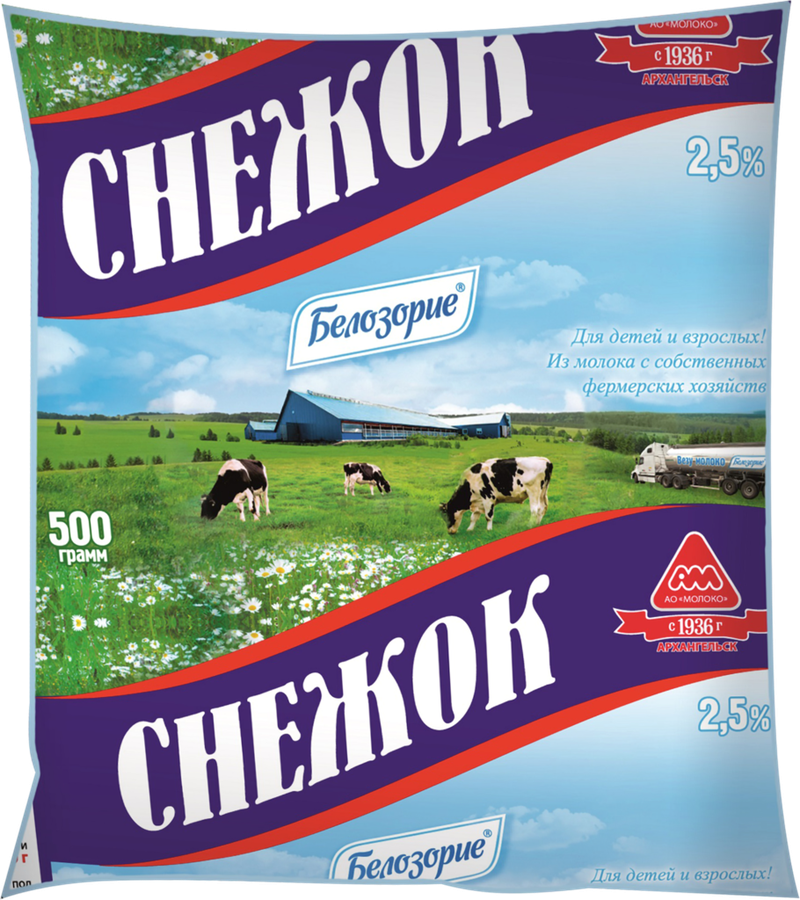 

Снежок Белозорие 2,5%, без змж, 500г
