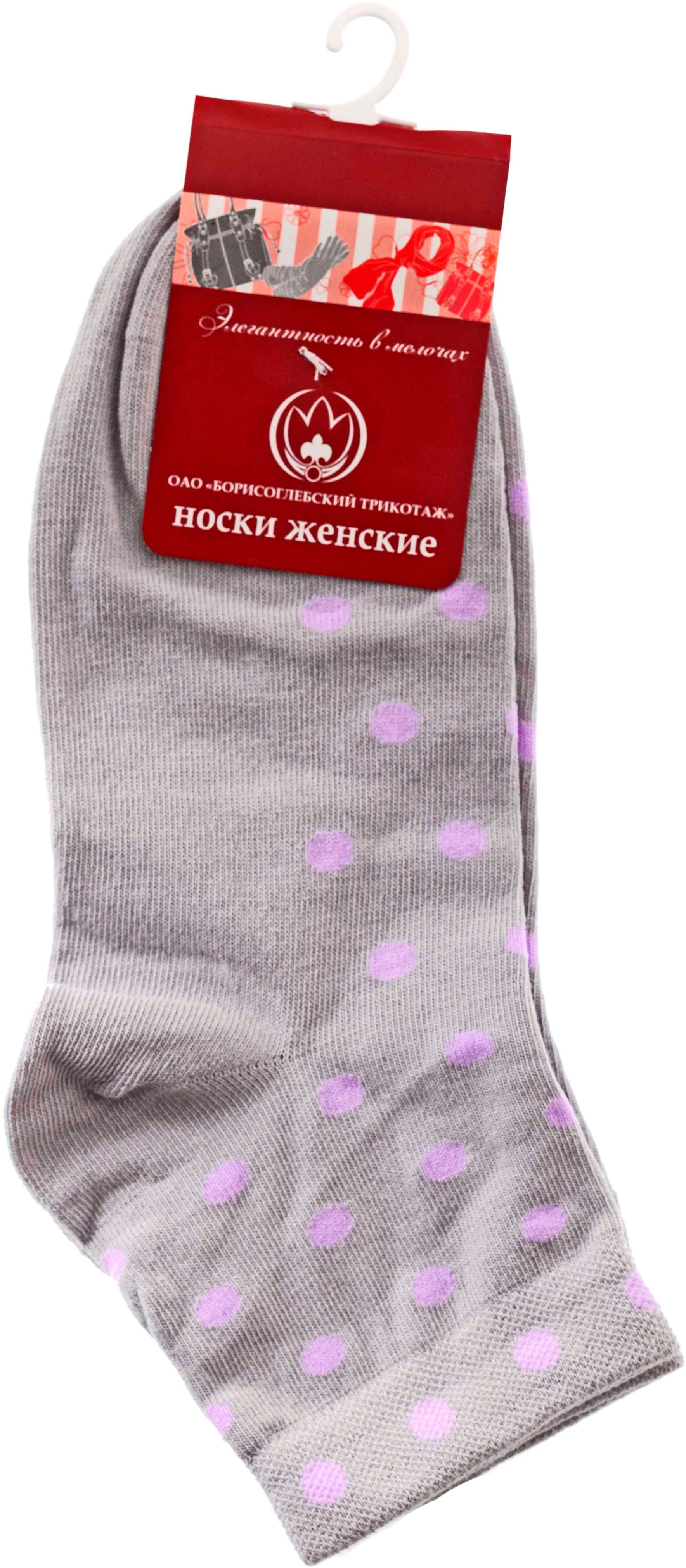 

Носки женские Борисоглебский Трикотаж демисезонные р. 23-25