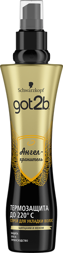 

Термозащита для волос GOT2b Ангел-Хранитель 200 мл