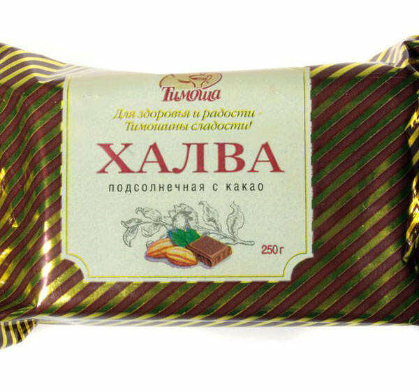 Халва подсоленная с какао ТМ Тимоша