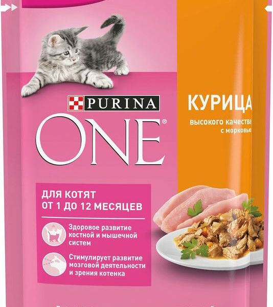 Корм влажный для котят Purina ONE с курицей и морковью в соусе 