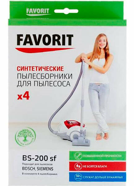 Пылесборник BS-200 SF, 4 шт ТМ Favorit (Фаворит)