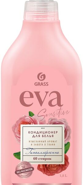 Кондиционер для белья Eva Sensitive 1.8л