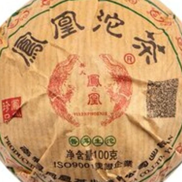 Чай пуэр Гнездо Шен