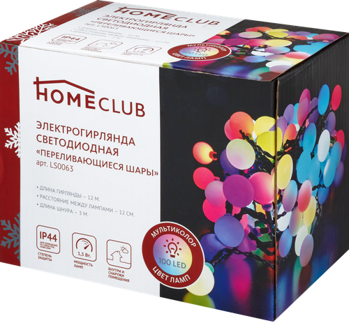 

Электрогирлянда для внутренних помещений и улицы HOMECLUB Шарики d=2см, 100LED-ламп IP44 переливающийся мультиколор, 2,5м/1,2м