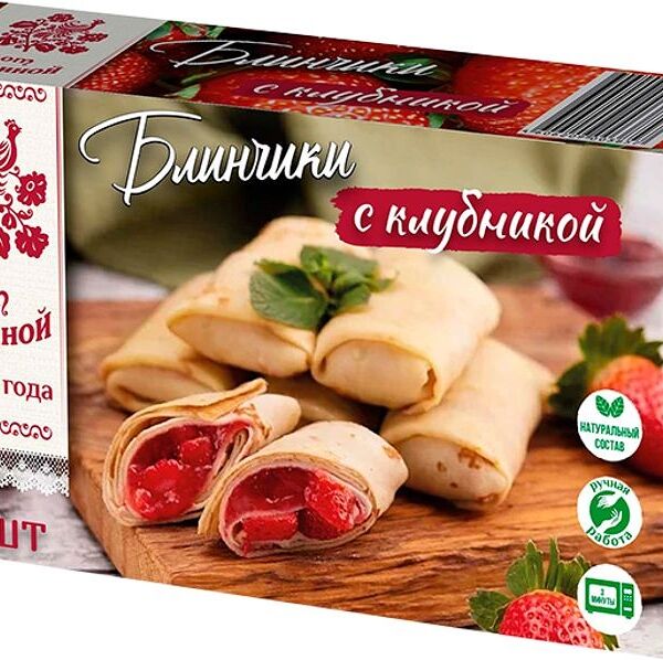 Блинчики от Ильиной с клубникой