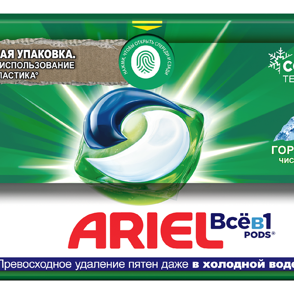 Капсулы для стирки Ariel Горный родник, 28 шт