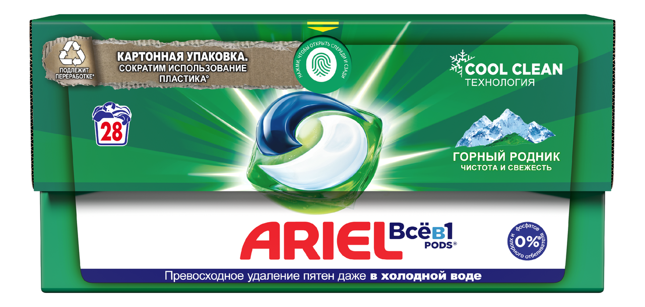 

Капсулы для стирки Ariel все в 1 Pods Горный родник 28 шт.