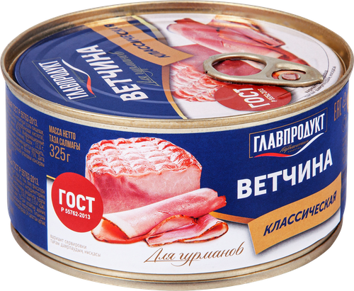 

Ветчина Главпродукт Для гурманов из свинины 325 г