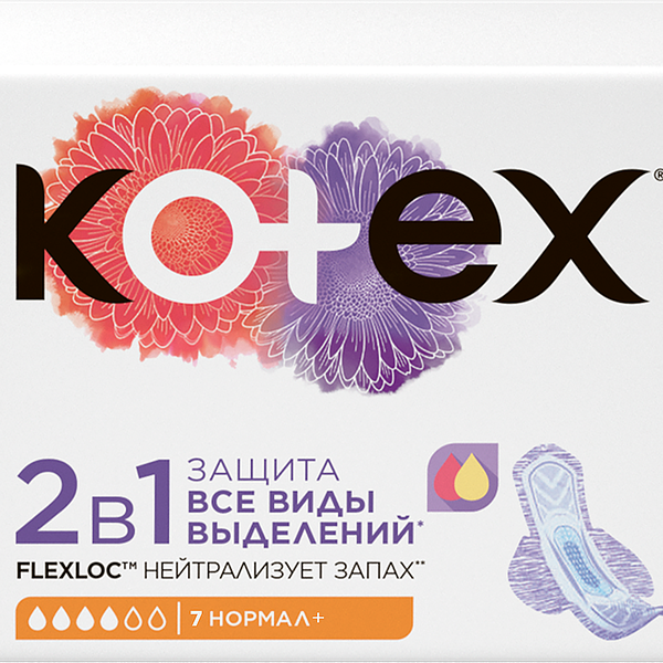 Прокладки KOTEX Normal+ 2в1, 7шт