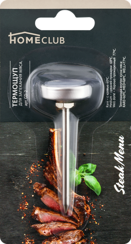 

Термощуп для запекания мяса Homeclub Steak Menu Gd-2