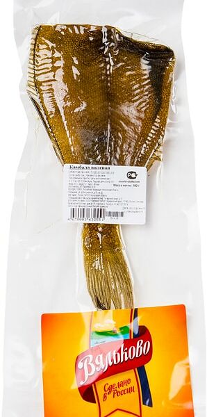 Камбала Вяльково вяленая 100г