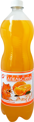 Напиток ЯРЛАНДИЯ Апельсин среднегазированный, 1.5л