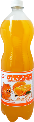 

Напиток Ярландия Апельсин среднегазированный 1.5 л