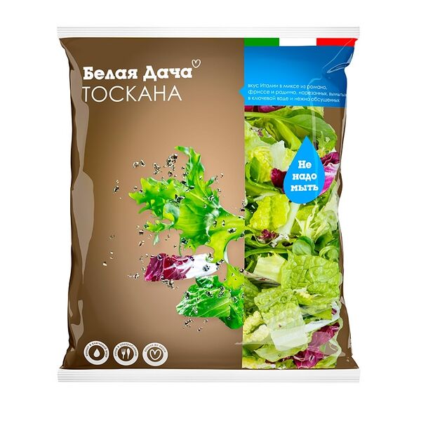 Смесь салатная Белая Дача Тоскана 200г