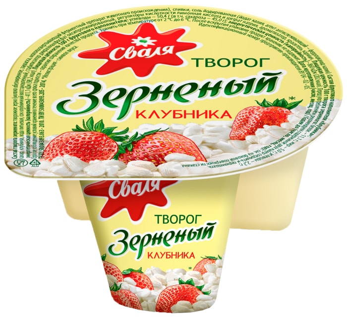 

Творог зернёный Сваля Клубника 5%