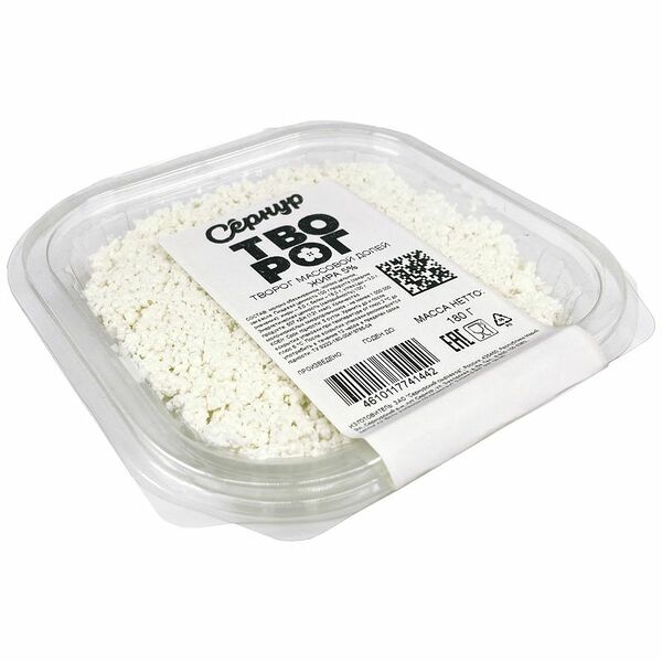 Творог Сернур 5%