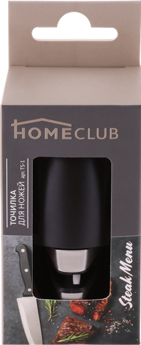 

Точилка для ножей HOMECLUB Steak Menu 9,6х5,6х4см, двухфазная, пластик, нержавеющая сталь, керамика, Арт. TS-2