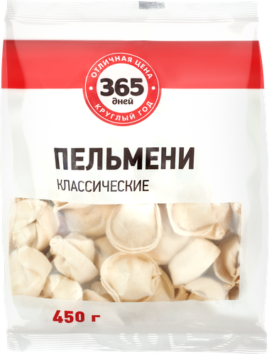 

Пельмени 365 ДНЕЙ Классические, 450г