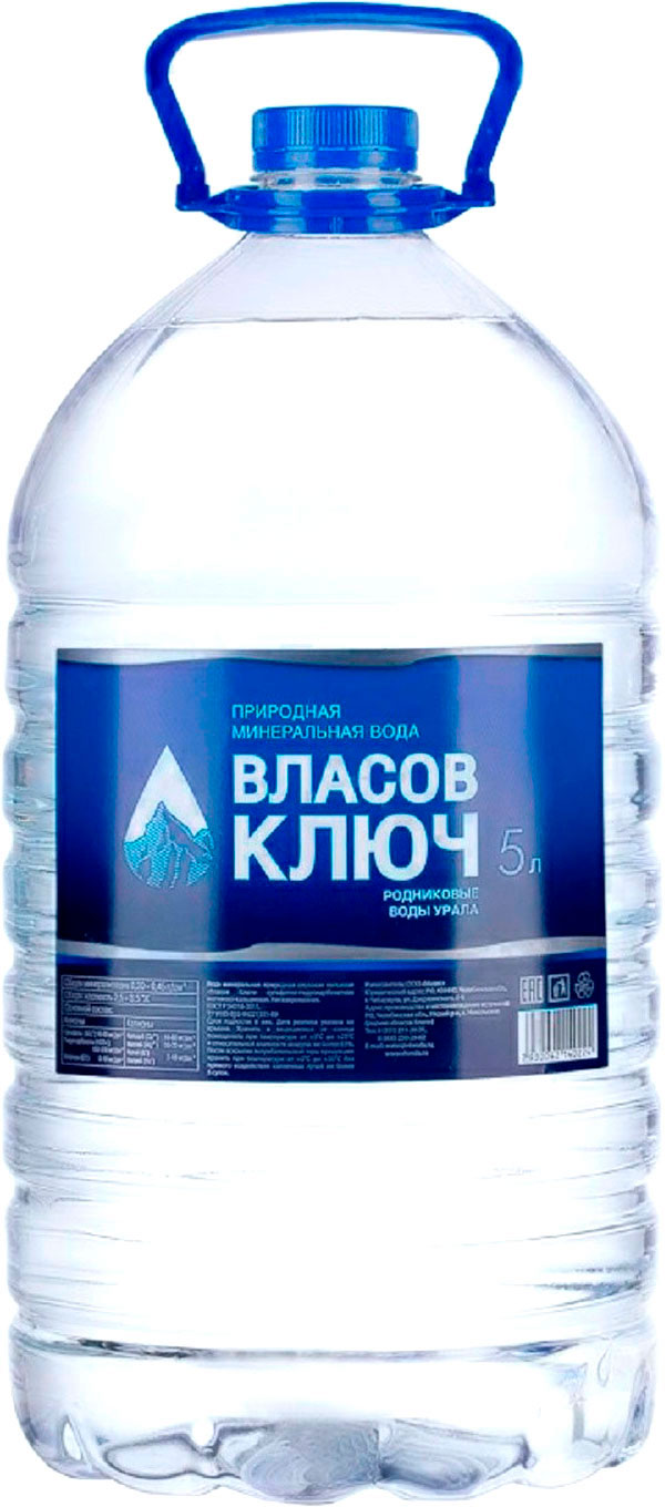 

Вода Власов ключ Родниковая минеральная негазированная 5 л
