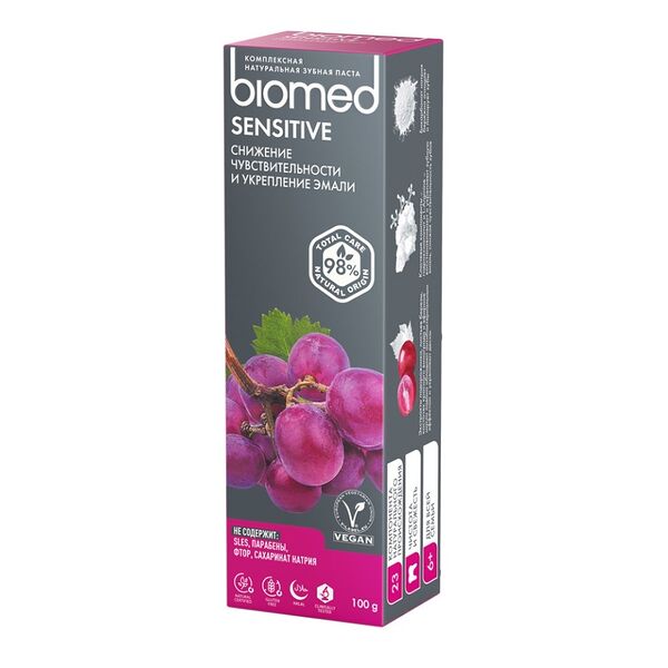 Зубная паста Biomed Sensitive