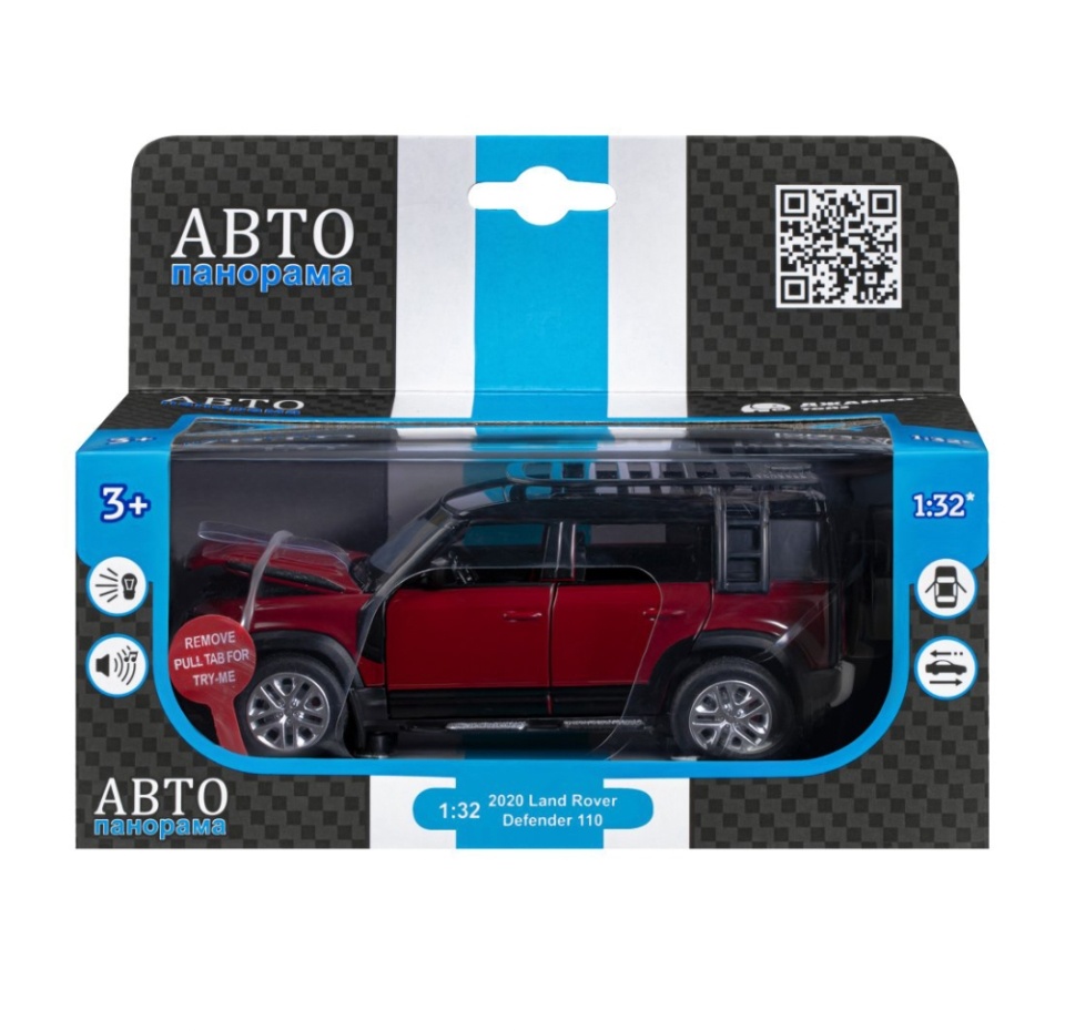 

Машинка металлическая Автопанорама 1:32 Land Rover Defender 110, красный