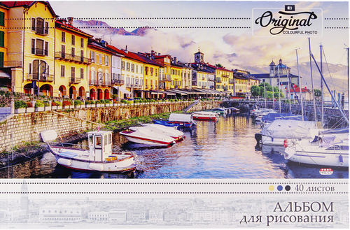 Альбом для рисования PROF-PRESS А4, 40 листов, в ассортименте, Арт. 40-5482/3