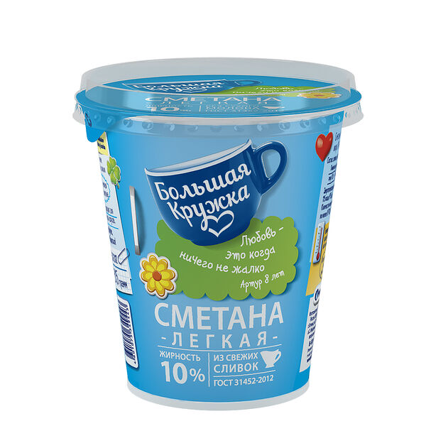 Сметана Большая Кружка Легкая 10%