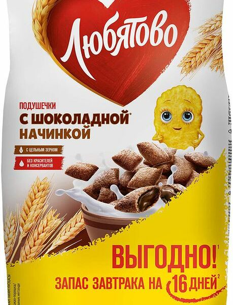 Подушечки Любятово шоколадные, 500г