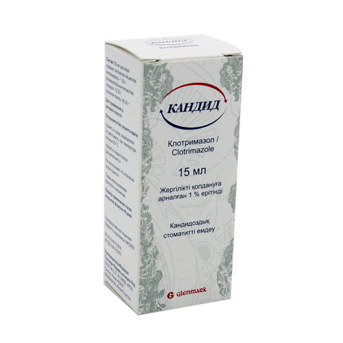 Кандид 1% для местного применения 15 мл раствор