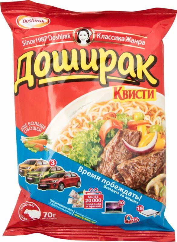 Купить Лапша Доширак Квисти со вкусом говядины, 70г по низкой цене с ...