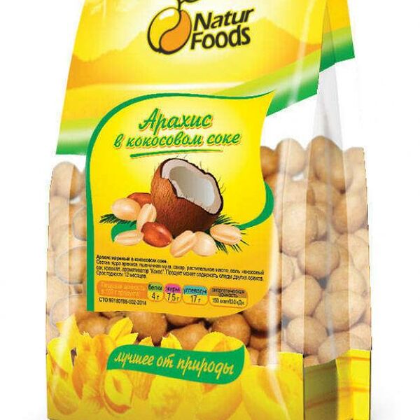 Арахис в глазури NaturFoods в кокосовом соке