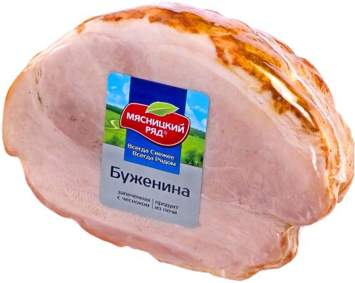

Буженина Мясницкий ряд запеченная с чесноком вес