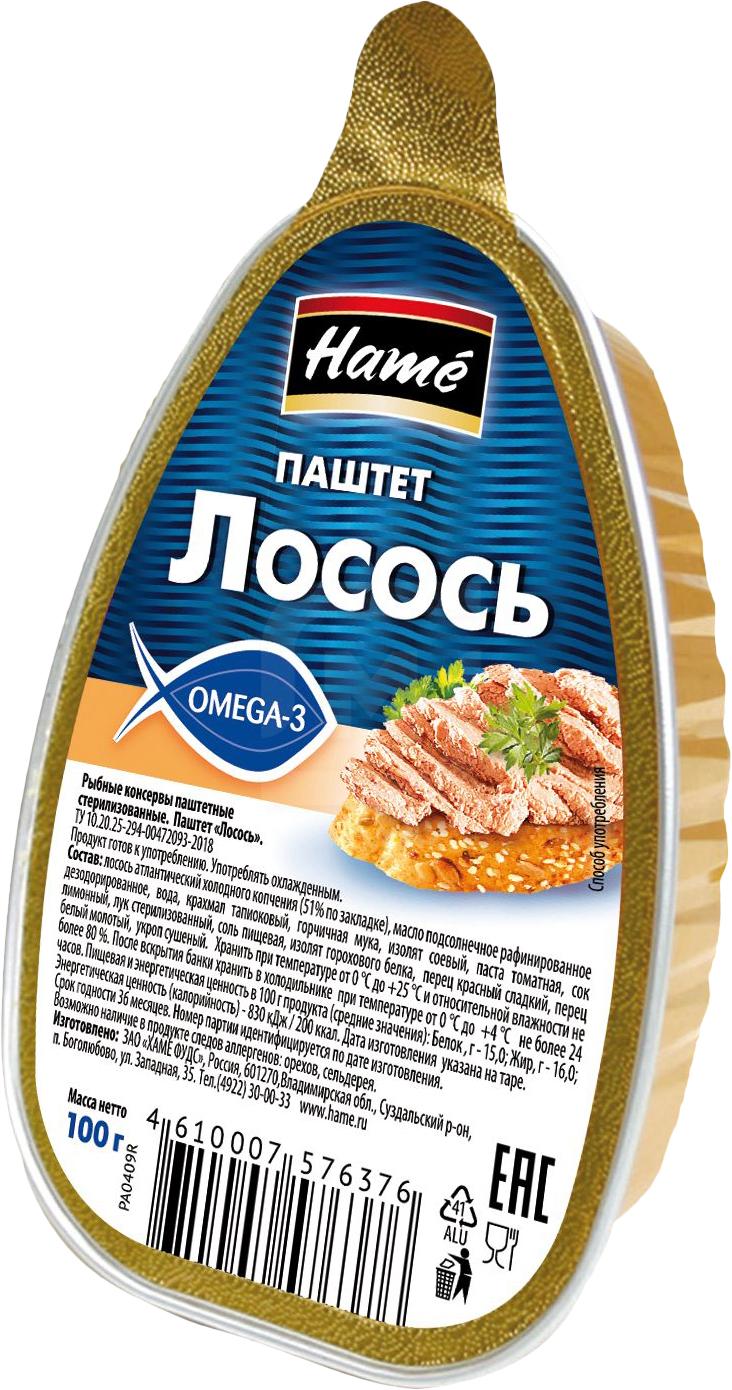 

Паштет Hame Лосось