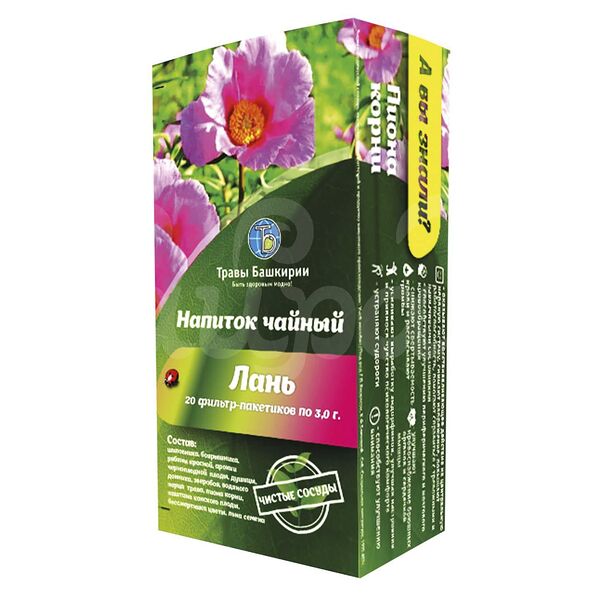 Чайный напиток Травы Башкирии 20*3гр Лань
