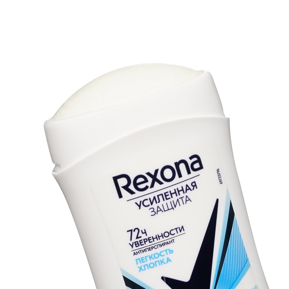 

Антиперспирант стик Rexona легкость хлопка 40 мл