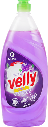 Средство для мытья посуды GRASS Velly Бархатная фиалка, 1л
