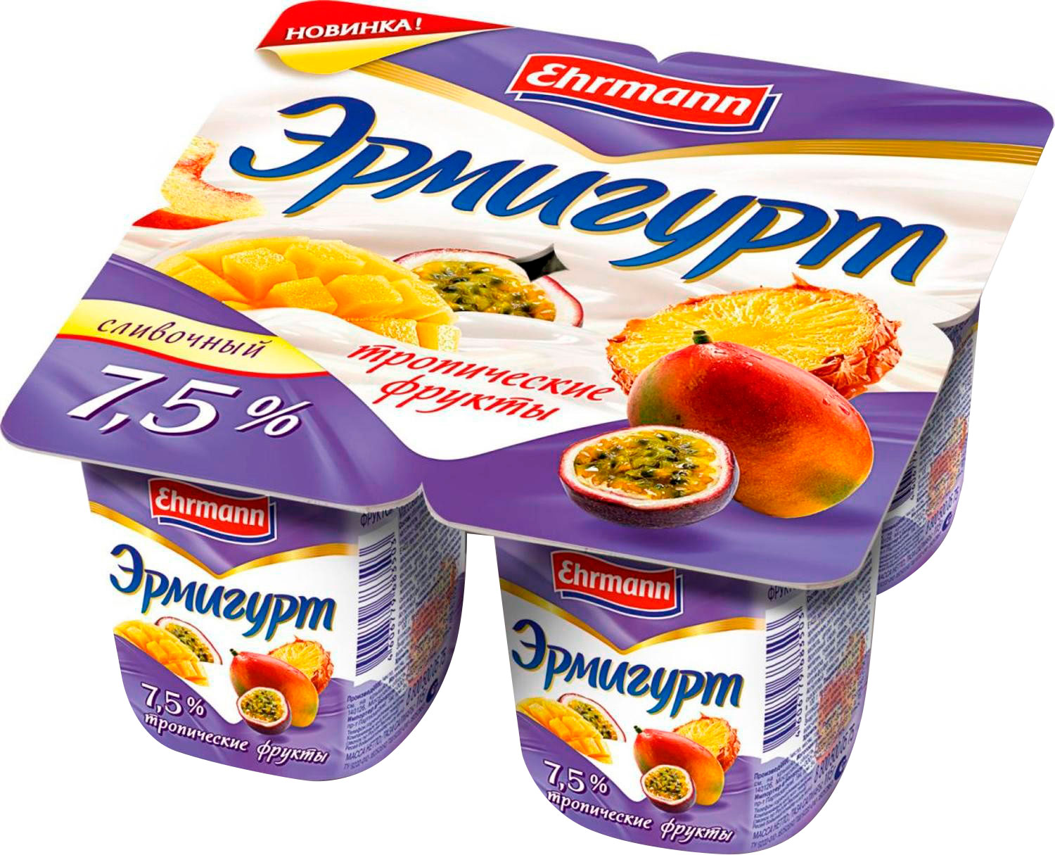 

Йогурт Эрмигурт Тропические фрукты 7.5%