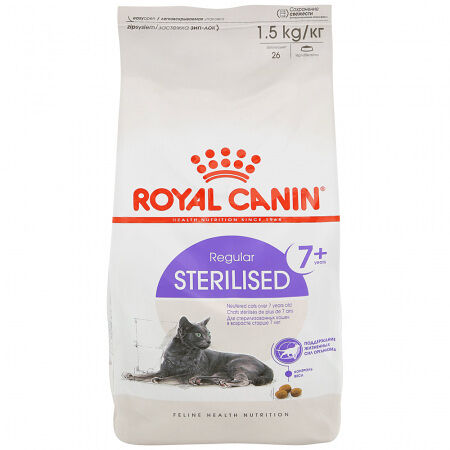 Корм для кошек Royal Canin Sterilised 7+